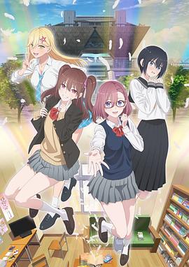 整站做seo怎么设置