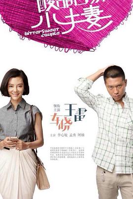 网站排名优化需要多久做